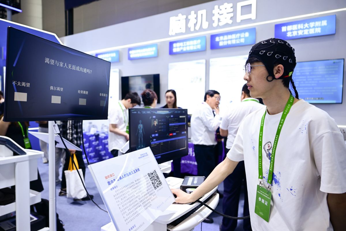 Universitas Anhui China kembangkan teknologi BCI libatkan mahasiswa