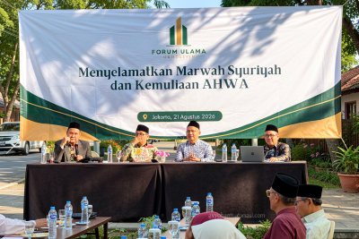 Forum ulama satukan komitmen tolak politik uang di Muktamar ke-35 NU