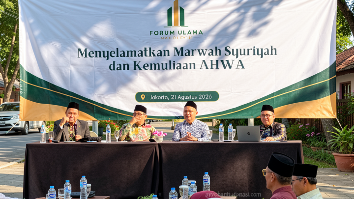 Forum ulama satukan komitmen tolak politik uang di Muktamar ke-35 NU